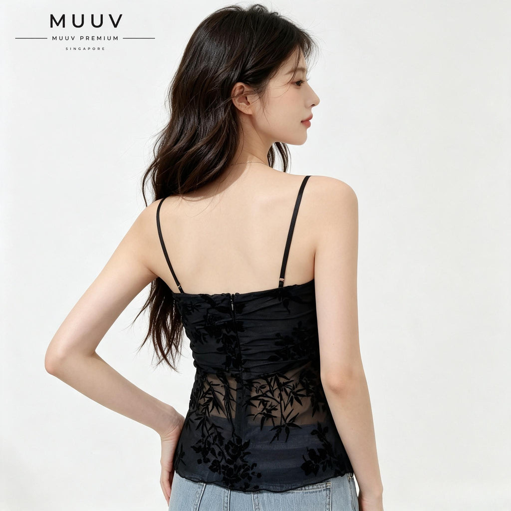 Gathered Bust Floral Mesh Camisole Peplum Flounce Hem
