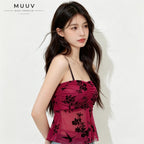 Gathered Bust Floral Mesh Camisole Peplum Flounce Hem