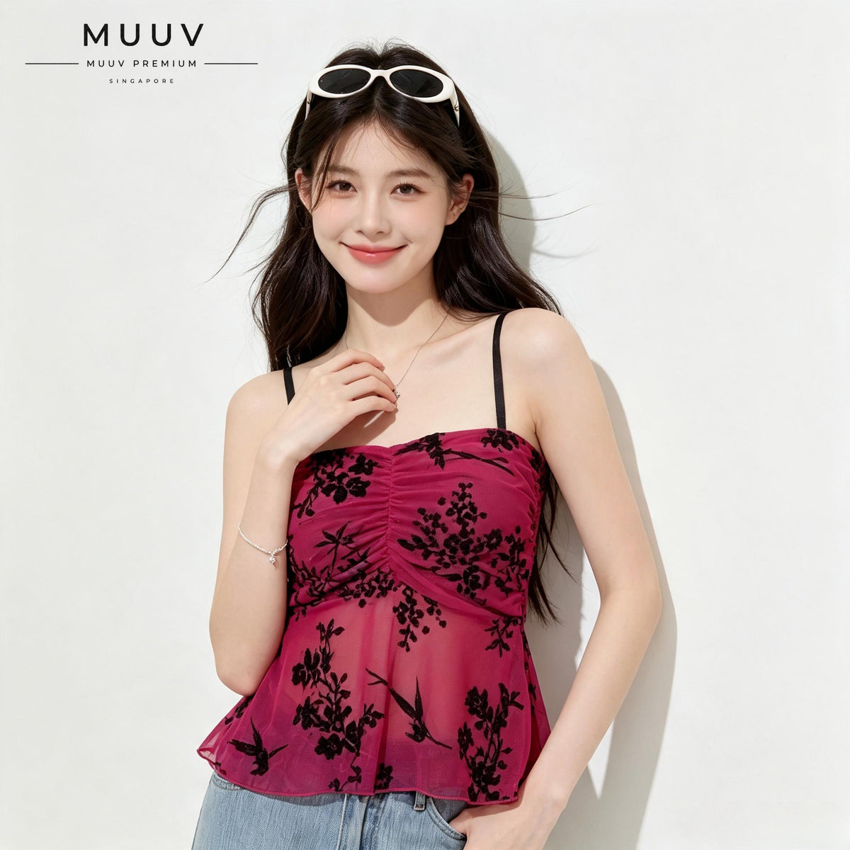 Gathered Bust Floral Mesh Camisole Peplum Flounce Hem