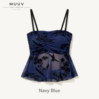 Gathered Bust Floral Mesh Camisole Peplum Flounce Hem