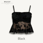 Gathered Bust Floral Mesh Camisole Peplum Flounce Hem