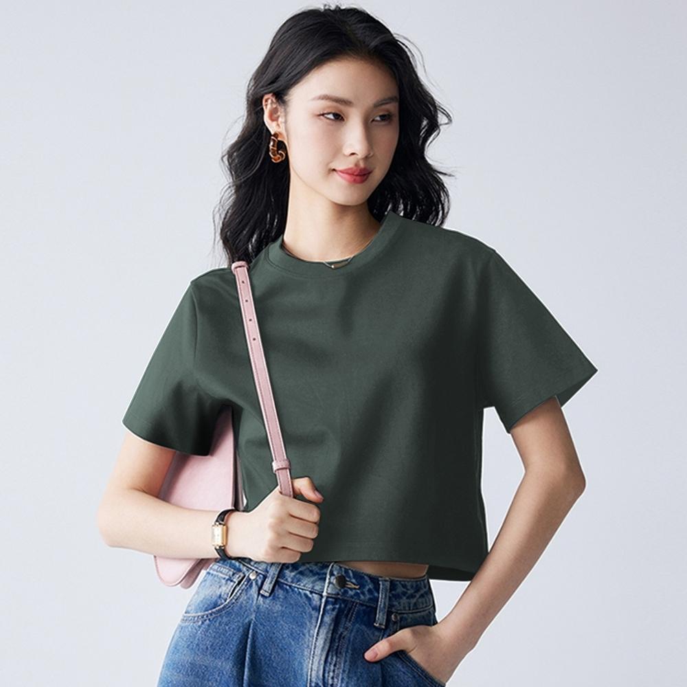 Cotton Cropped T Shirt Short Sleeve