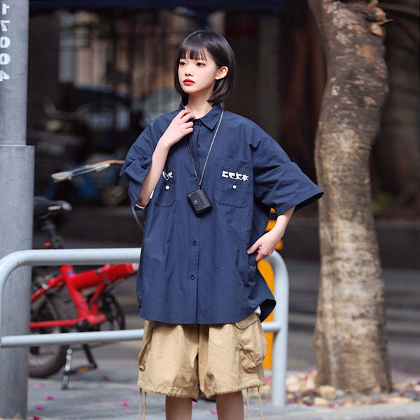 Muuv-It Japanese Retro Short-Sleeved Suit