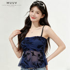 Gathered Bust Floral Mesh Camisole Peplum Flounce Hem
