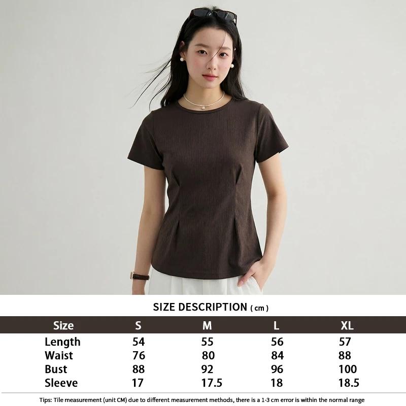 Brown Ribbed Waist Shaping Top