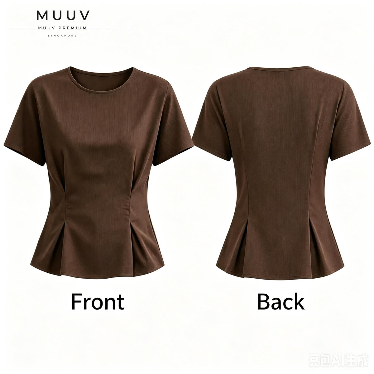 Brown Ribbed Waist Shaping Top