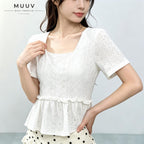 Women Eyelet Embroidery Square Neck Short Sleeve Top