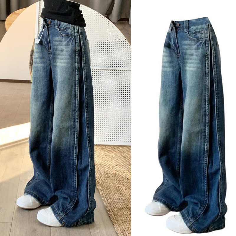 Women's Loose High-Waist Wide-Leg Jeans