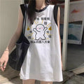 Women's Loose-Fit Printed Cotton Tank Top