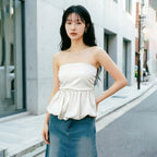 Women's Ruched Strapless Tube Top