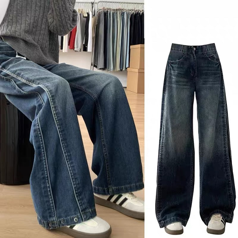 Women's Loose High-Waist Wide-Leg Jeans